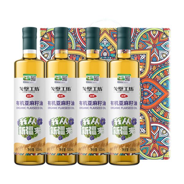 戈壁工坊有机亚麻籽油一级冷榨500ml*4瓶盒装包邮 - 图片 3