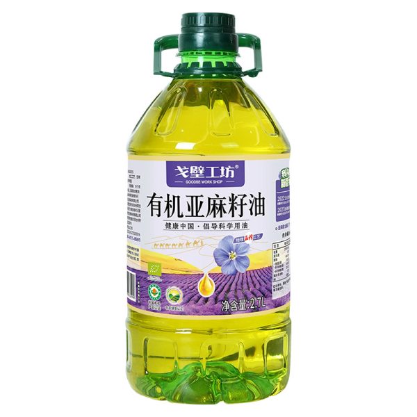 戈壁工坊 2.7L有机亚麻籽油实惠装包邮 - 图片 4