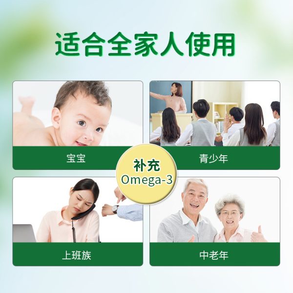戈壁工坊 2.7L有机亚麻籽油实惠装包邮 - 图片 3
